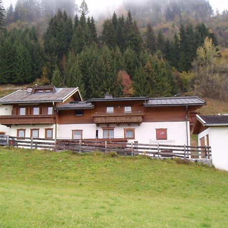 Apartment Liftblick - Nki190 By Interhome Neukirchen am Großvenediger 外观 照片